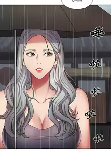 Page 6 of 我体内的那个祂 | 我體內的那個祂 1-55 - preview thumbnail