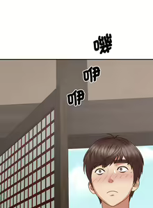 Page 629 of 我体内的那个祂 | 我體內的那個祂 1-55 - preview thumbnail