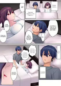 Page 18 of Mukuchi na Kanojo no Seikantai ~Koe wa Dasanai kedo Karada wa Shoujiki da ne, Zubunure da yo | Эрогенная зона тихой девочки - глава 1 - preview thumbnail
