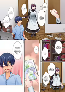 Page 7 of Mukuchi na Kanojo no Seikantai ~Koe wa Dasanai kedo Karada wa Shoujiki da ne, Zubunure da yo | Эрогенная зона тихой девочки - глава 2 - preview thumbnail