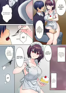 Page 13 of Mukuchi na Kanojo no Seikantai ~Koe wa Dasanai kedo Karada wa Shoujiki da ne, Zubunure da yo | Эрогенная зона тихой девочки - глава 7 - preview thumbnail