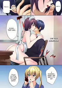 Page 20 of Mukuchi na Kanojo no Seikantai ~Koe wa Dasanai kedo Karada wa Shoujiki da ne, Zubunure da yo | Эрогенная зона тихой девочки - глава 7 - preview thumbnail