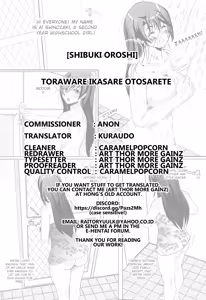 Page 21 of Taima Miko Sumire ~Koujoku no Gishiki~ - preview thumbnail