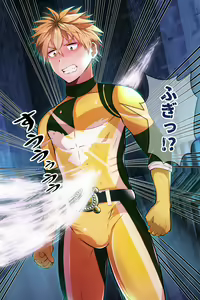 Page 3 of Shocker ni hyoui sareta yellow！gesugao de onani - preview thumbnail