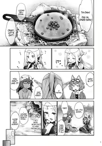 Page 135 of Hajimete no Sekaiju (Sekaiju no Meikyuu) COMPLETE - preview thumbnail