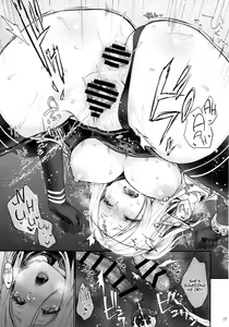 Page 157 of Hajimete no Sekaiju (Sekaiju no Meikyuu) COMPLETE - preview thumbnail