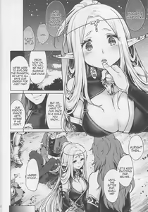 Page 165 of Hajimete no Sekaiju (Sekaiju no Meikyuu) COMPLETE - preview thumbnail
