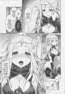 Page 174 of Hajimete no Sekaiju (Sekaiju no Meikyuu) COMPLETE - preview thumbnail