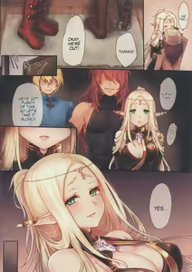Page 204 of Hajimete no Sekaiju (Sekaiju no Meikyuu) COMPLETE - preview thumbnail