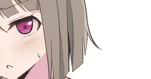 Page 2 of Ueue - preview thumbnail