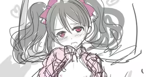 Page 210 of Ueue - preview thumbnail