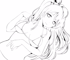 Page 215 of Ueue - preview thumbnail