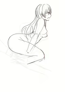 Page 250 of Ueue - preview thumbnail