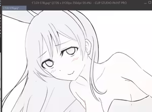 Page 282 of Ueue - preview thumbnail