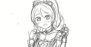 Page 366 of Ueue - preview thumbnail