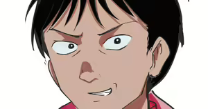 Page 384 of Ueue - preview thumbnail