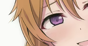 Page 95 of Ueue - preview thumbnail