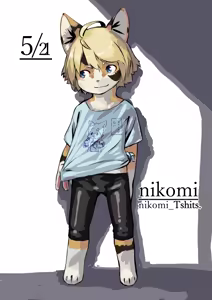 Page 188 of うまに (@umani) twitter - preview thumbnail