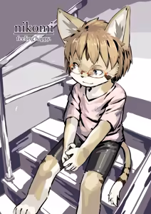 Page 192 of うまに (@umani) twitter - preview thumbnail