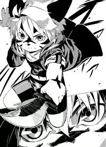 Page 297 of うまに (@umani) twitter - preview thumbnail