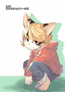 Page 367 of うまに (@umani) twitter - preview thumbnail