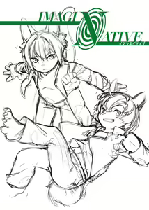 Page 526 of うまに (@umani) twitter - preview thumbnail