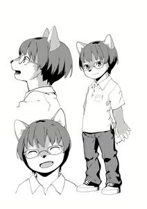 Page 557 of うまに (@umani) twitter - preview thumbnail