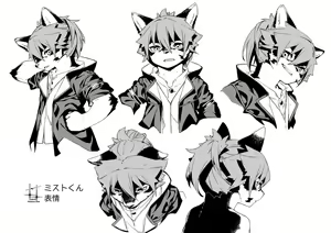 Page 740 of うまに (@umani) twitter - preview thumbnail