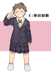 Page 765 of うまに (@umani) twitter - preview thumbnail