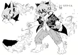 Page 783 of うまに (@umani) twitter - preview thumbnail