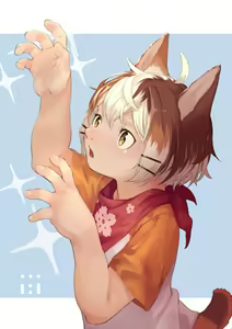 Page 888 of うまに (@umani) twitter - preview thumbnail