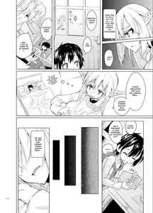Page 25 of Toaru Elf o Hikitorimashite Soushuuhen | Taking Care of a Certain Elf Compilation - preview thumbnail