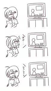 Page 261 of ARTIST nollety part2 - preview thumbnail
