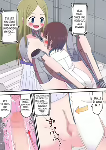 Page 105 of Various (Remake) Part 5 - preview thumbnail