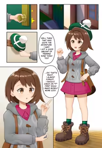 Page 1072 of Various (Remake) Part 5 - preview thumbnail