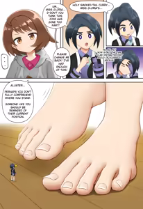 Page 1076 of Various (Remake) Part 5 - preview thumbnail