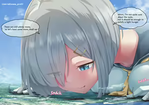Page 134 of Various (Remake) Part 5 - preview thumbnail