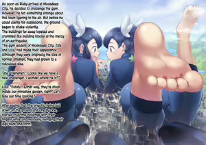 Page 1401 of Various (Remake) Part 5 - preview thumbnail
