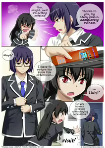 Page 1474 of Various (Remake) Part 5 - preview thumbnail