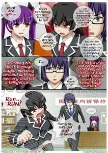 Page 1478 of Various (Remake) Part 5 - preview thumbnail