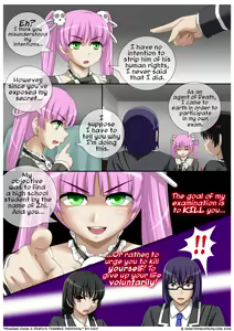 Page 1483 of Various (Remake) Part 5 - preview thumbnail