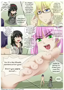 Page 1505 of Various (Remake) Part 5 - preview thumbnail