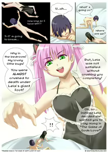 Page 1509 of Various (Remake) Part 5 - preview thumbnail