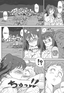 Page 1609 of Various (Remake) Part 5 - preview thumbnail