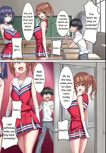 Page 1748 of Various (Remake) Part 5 - preview thumbnail