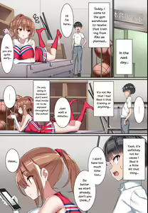 Page 1762 of Various (Remake) Part 5 - preview thumbnail