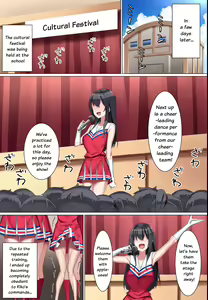 Page 1777 of Various (Remake) Part 5 - preview thumbnail