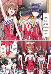 Page 1778 of Various (Remake) Part 5 - preview thumbnail