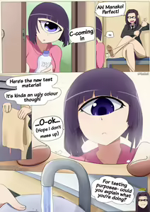 Page 1831 of Various (Remake) Part 5 - preview thumbnail