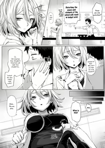 Page 1894 of Various (Remake) Part 5 - preview thumbnail